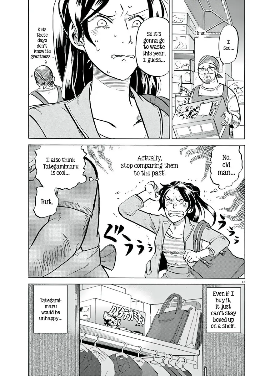 Read Tokusatsu Gagaga chapter 13 image 12 on Lezhin