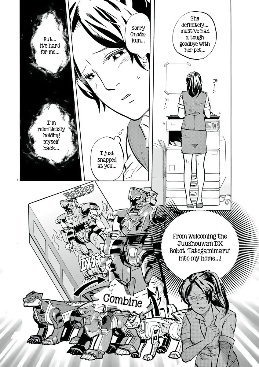 Read Tokusatsu Gagaga chapter 13 image 3 on Lezhin