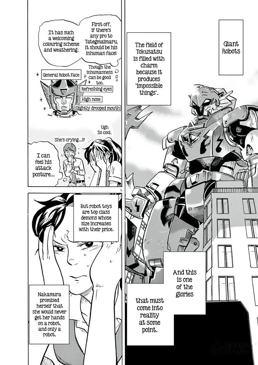 Read Tokusatsu Gagaga chapter 13 image 4 on Lezhin