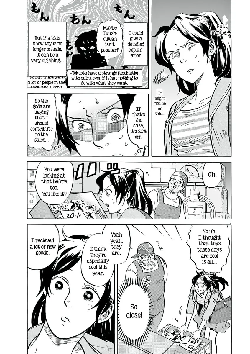 Read Tokusatsu Gagaga chapter 13 image 6 on Lezhin