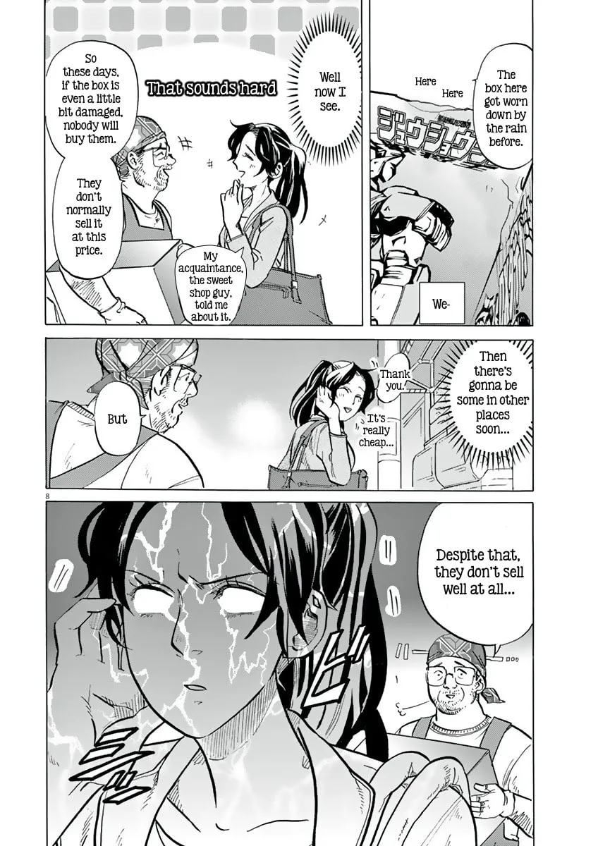 Read Tokusatsu Gagaga chapter 13 image 7 on Lezhin
