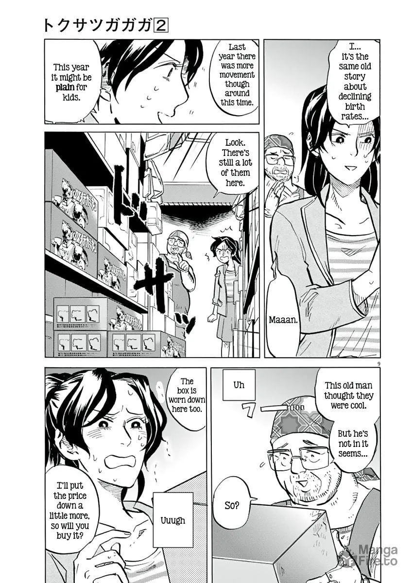 Read Tokusatsu Gagaga chapter 13 image 8 on Lezhin