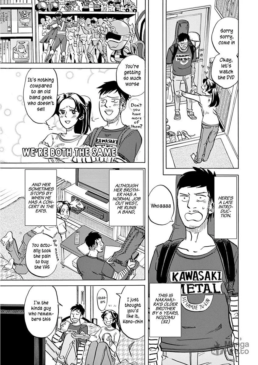 Read Tokusatsu Gagaga chapter 16 image 2 on Lezhin