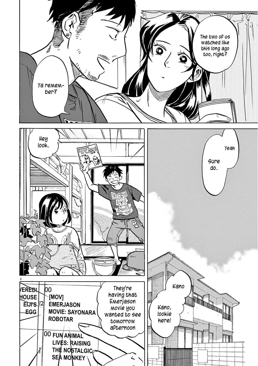 Read Tokusatsu Gagaga chapter 16 image 3 on Lezhin