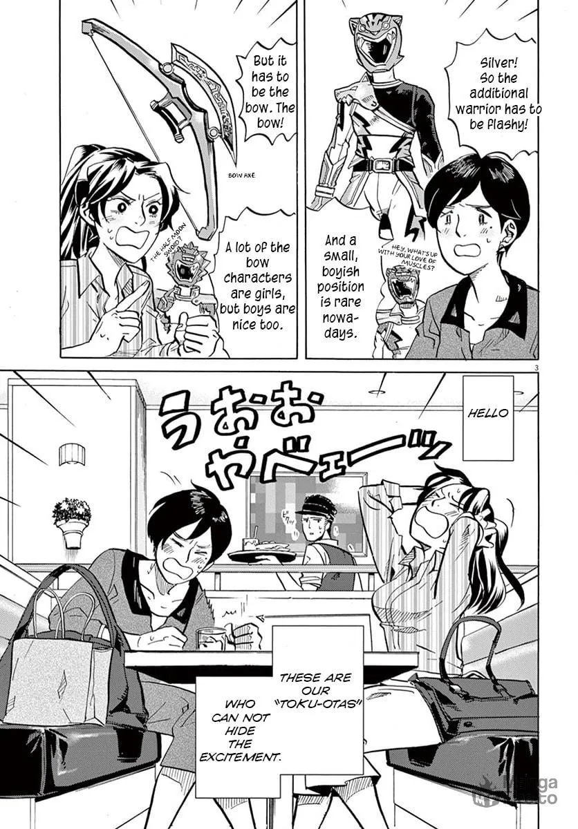 Read Tokusatsu Gagaga chapter 18 image 2 on Lezhin