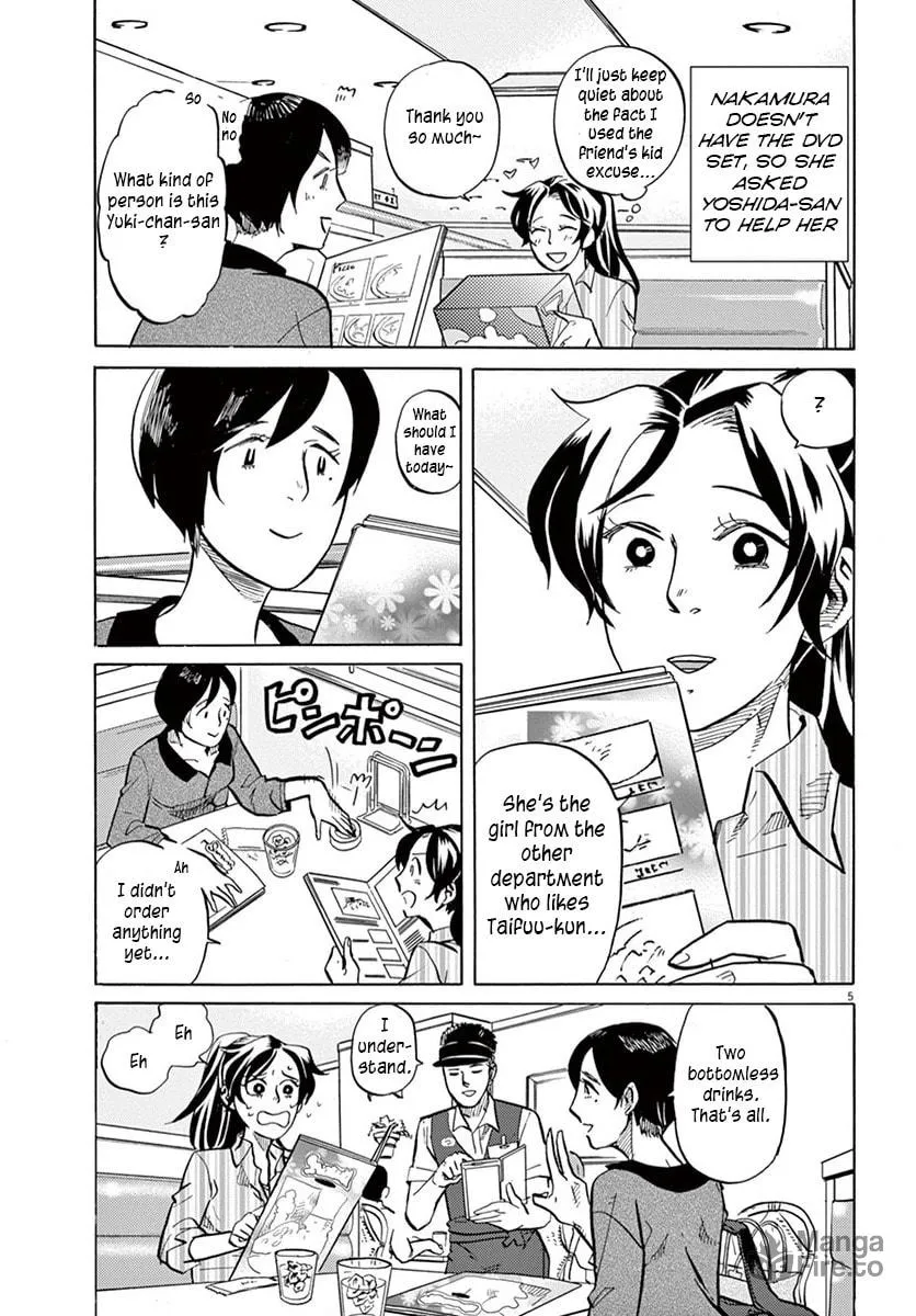 Read Tokusatsu Gagaga chapter 18 image 4 on Lezhin