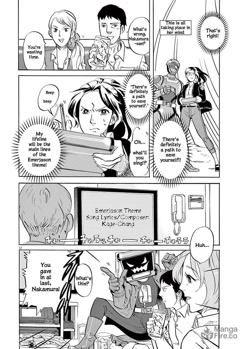 Read Tokusatsu Gagaga chapter 2 image 11 on Lezhin