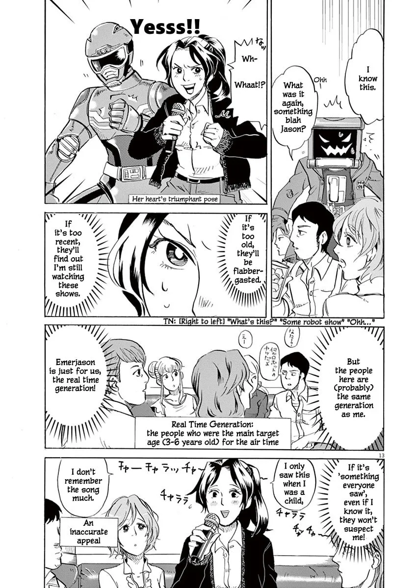 Read Tokusatsu Gagaga chapter 2 image 12 on Lezhin