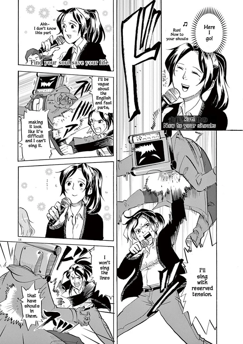 Read Tokusatsu Gagaga chapter 2 image 13 on Lezhin