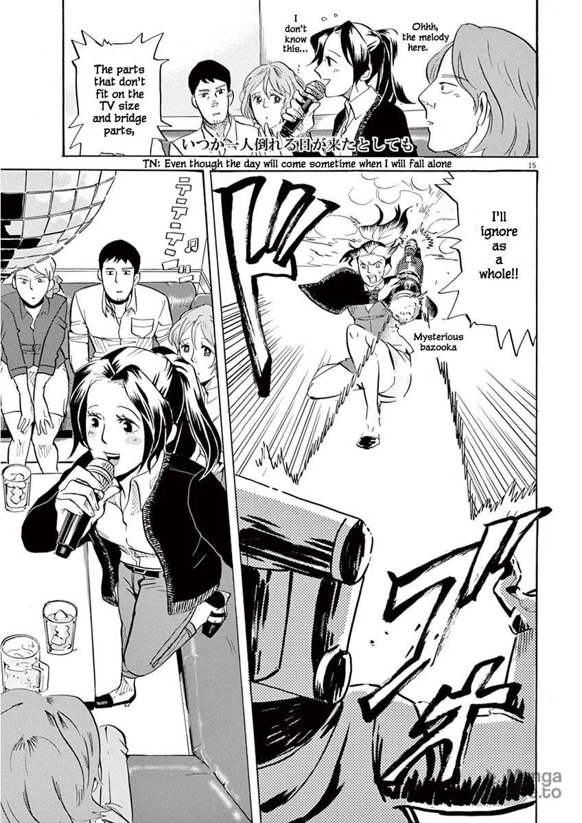 Read Tokusatsu Gagaga chapter 2 image 14 on Lezhin