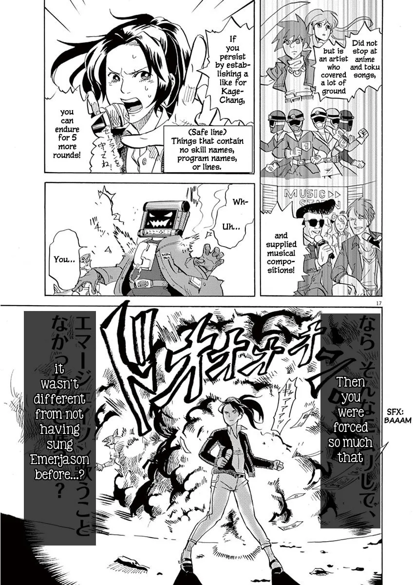 Read Tokusatsu Gagaga chapter 2 image 16 on Lezhin