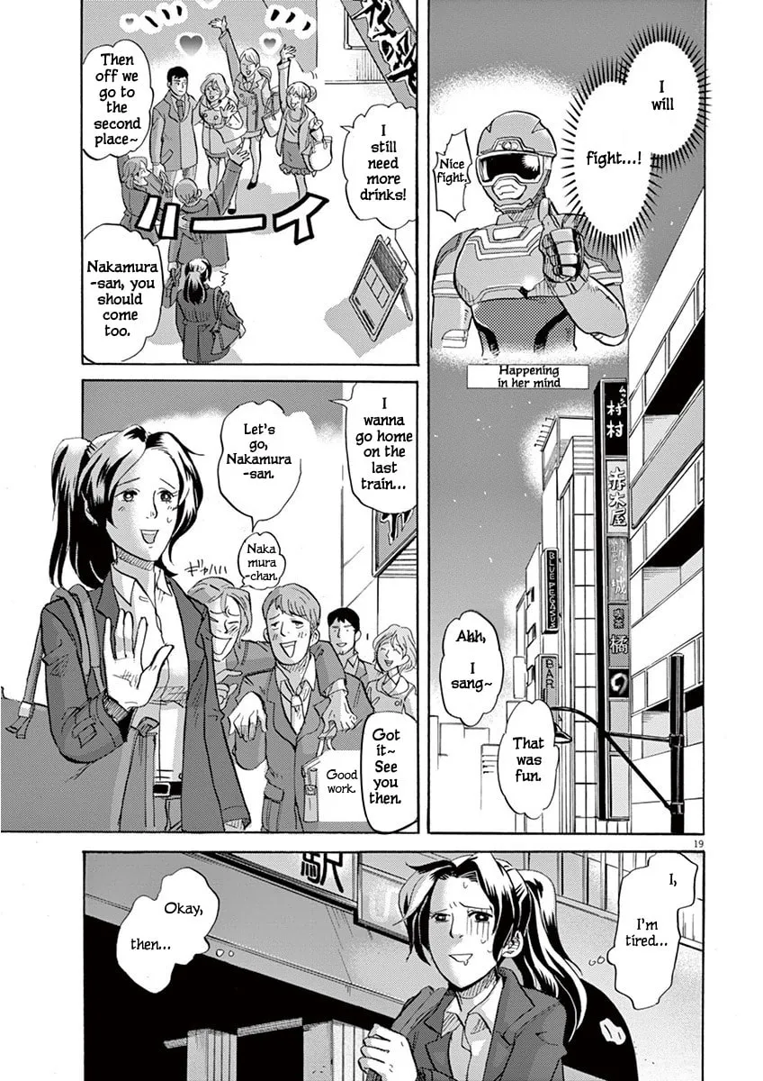 Read Tokusatsu Gagaga chapter 2 image 18 on Lezhin