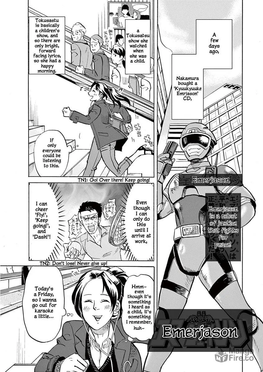 Read Tokusatsu Gagaga chapter 2 image 2 on Lezhin