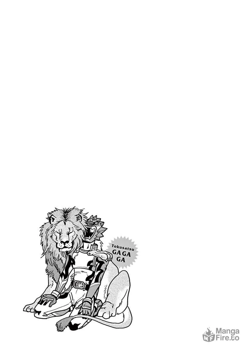 Read Tokusatsu Gagaga chapter 2 image 20 on Lezhin