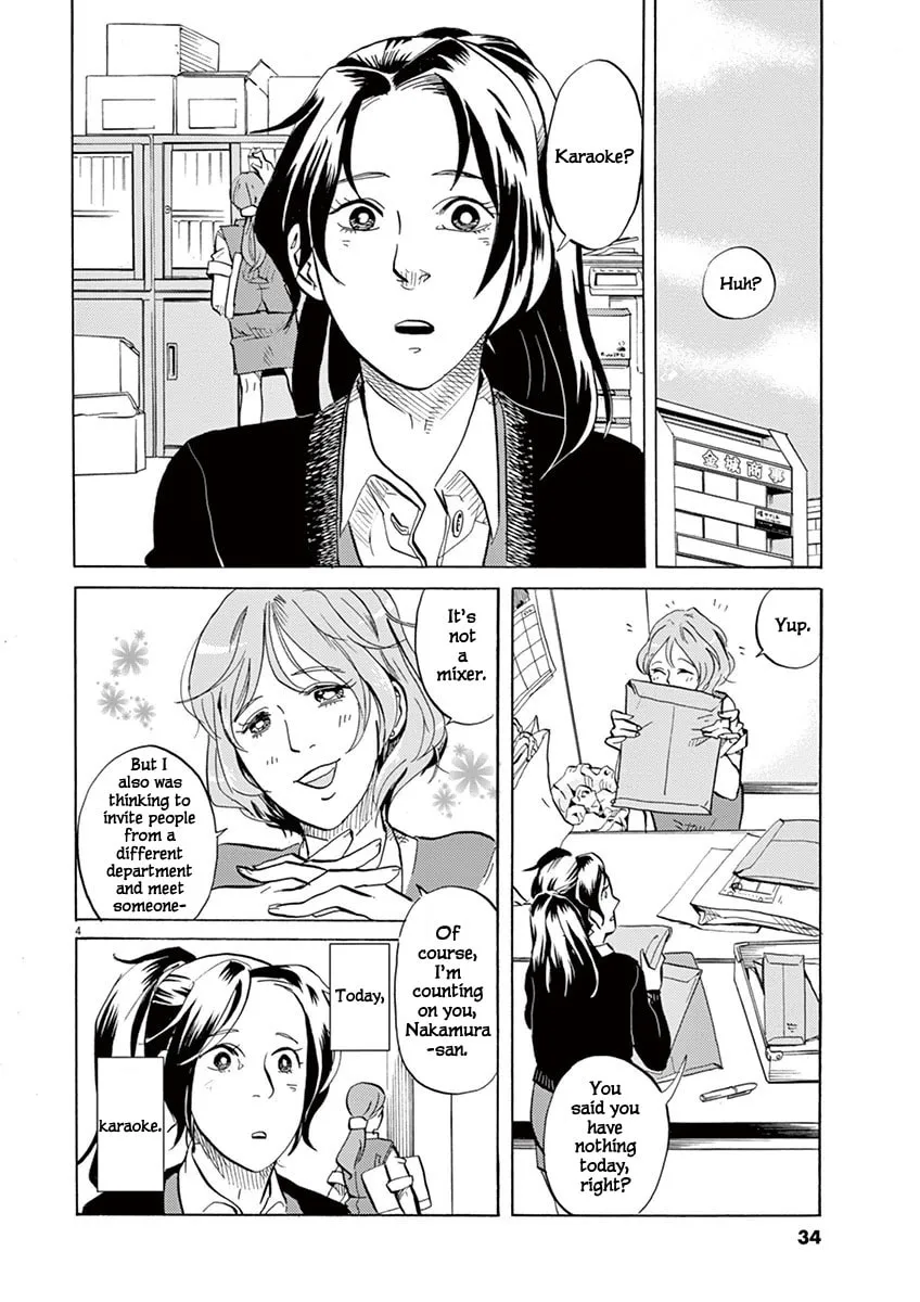 Read Tokusatsu Gagaga chapter 2 image 3 on Lezhin