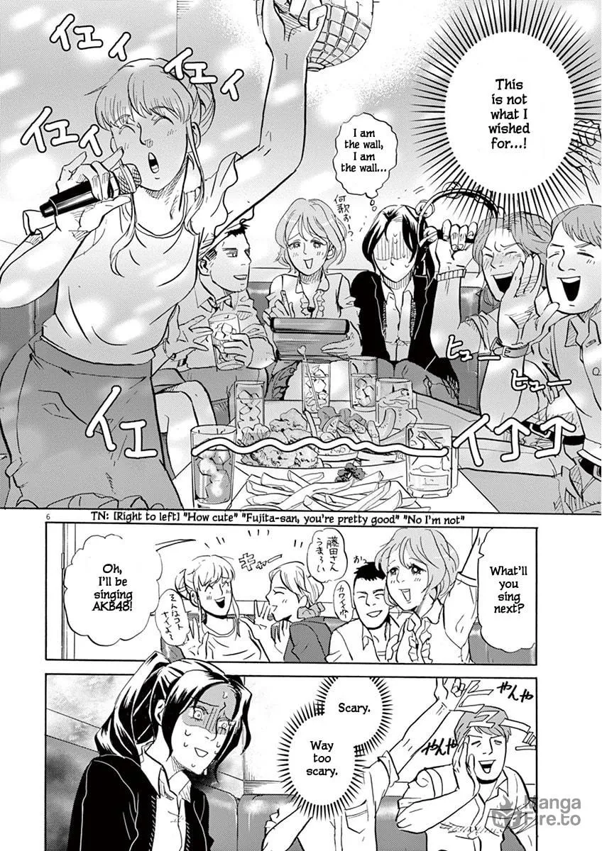 Read Tokusatsu Gagaga chapter 2 image 5 on Lezhin