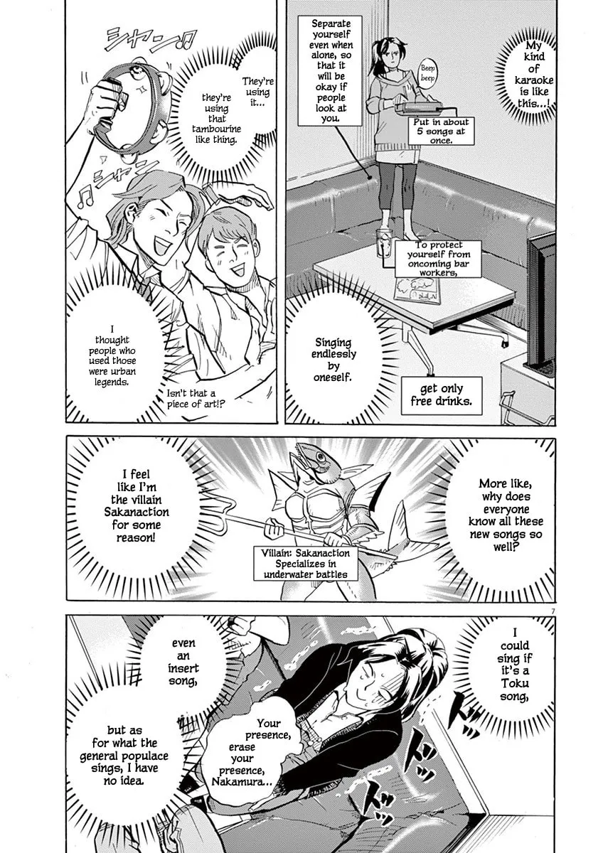 Read Tokusatsu Gagaga chapter 2 image 6 on Lezhin