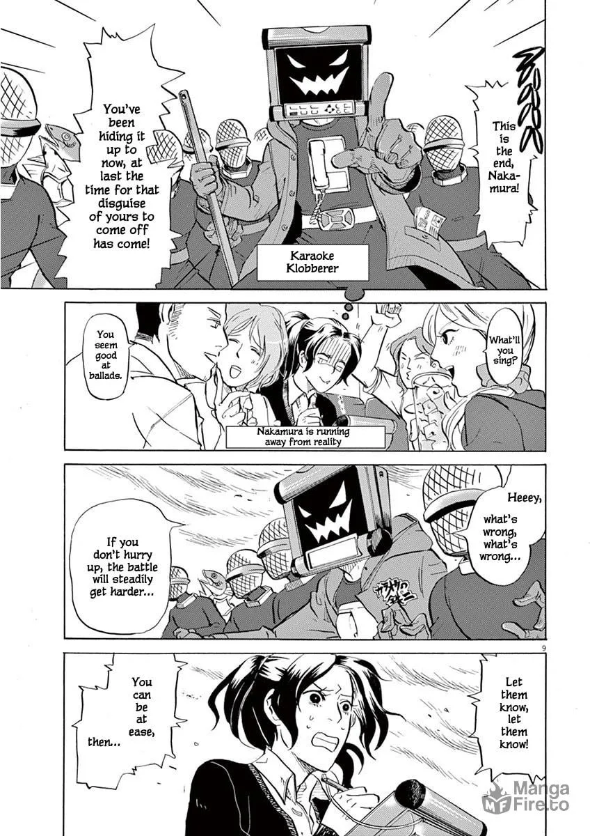 Read Tokusatsu Gagaga chapter 2 image 8 on Lezhin