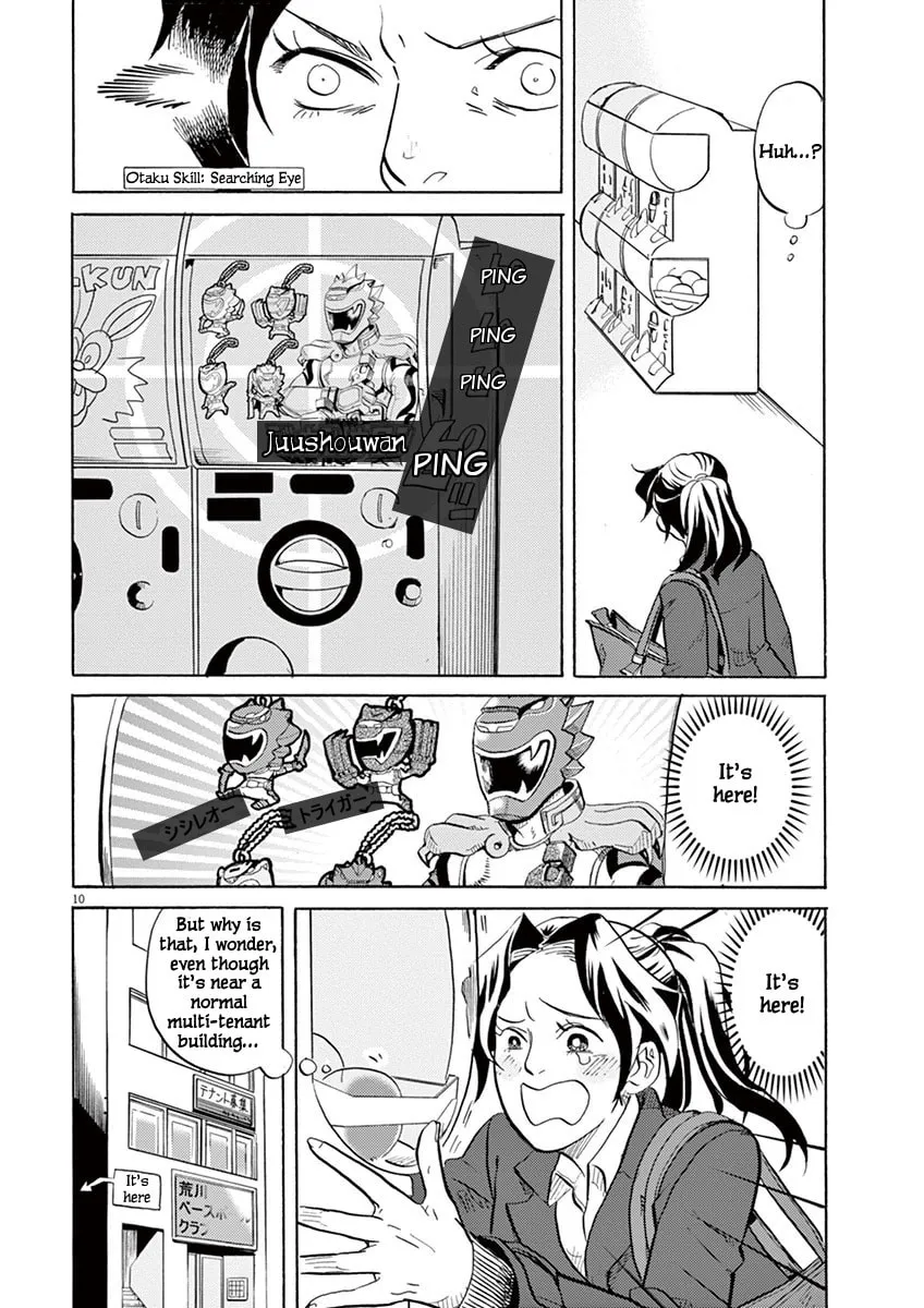 Read Tokusatsu Gagaga chapter 3 image 10 on Lezhin