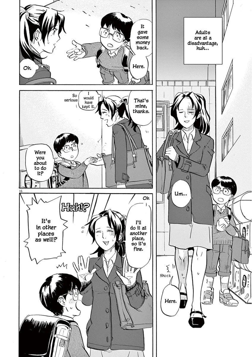Read Tokusatsu Gagaga chapter 3 image 16 on Lezhin