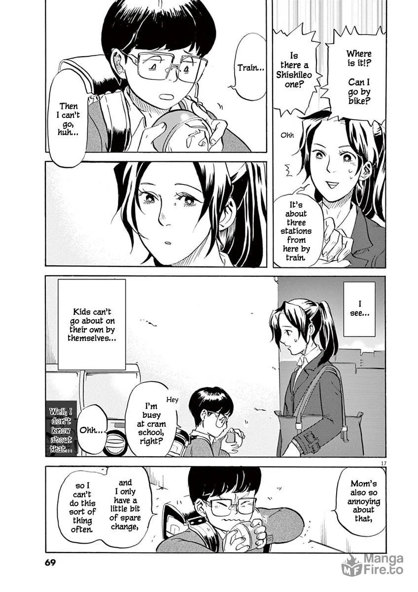 Read Tokusatsu Gagaga chapter 3 image 17 on Lezhin