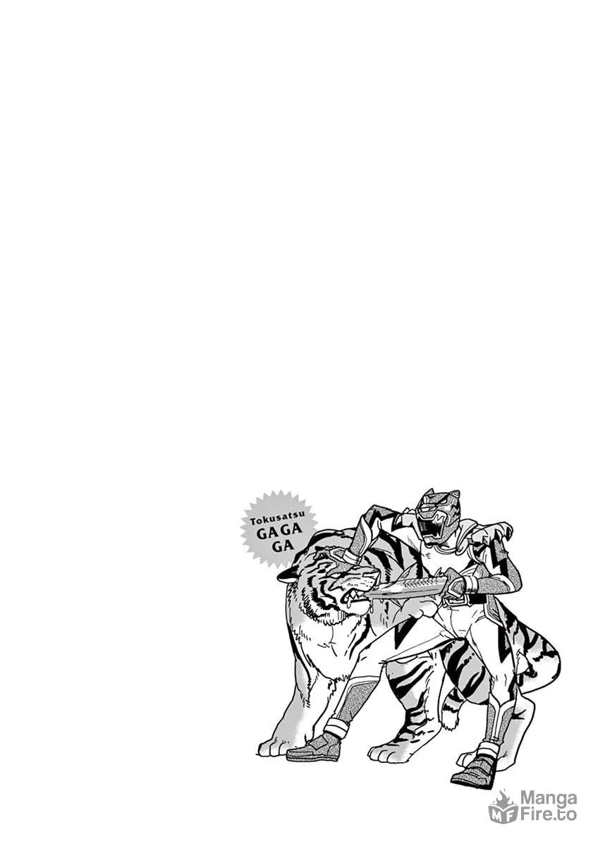 Read Tokusatsu Gagaga chapter 3 image 2 on Lezhin