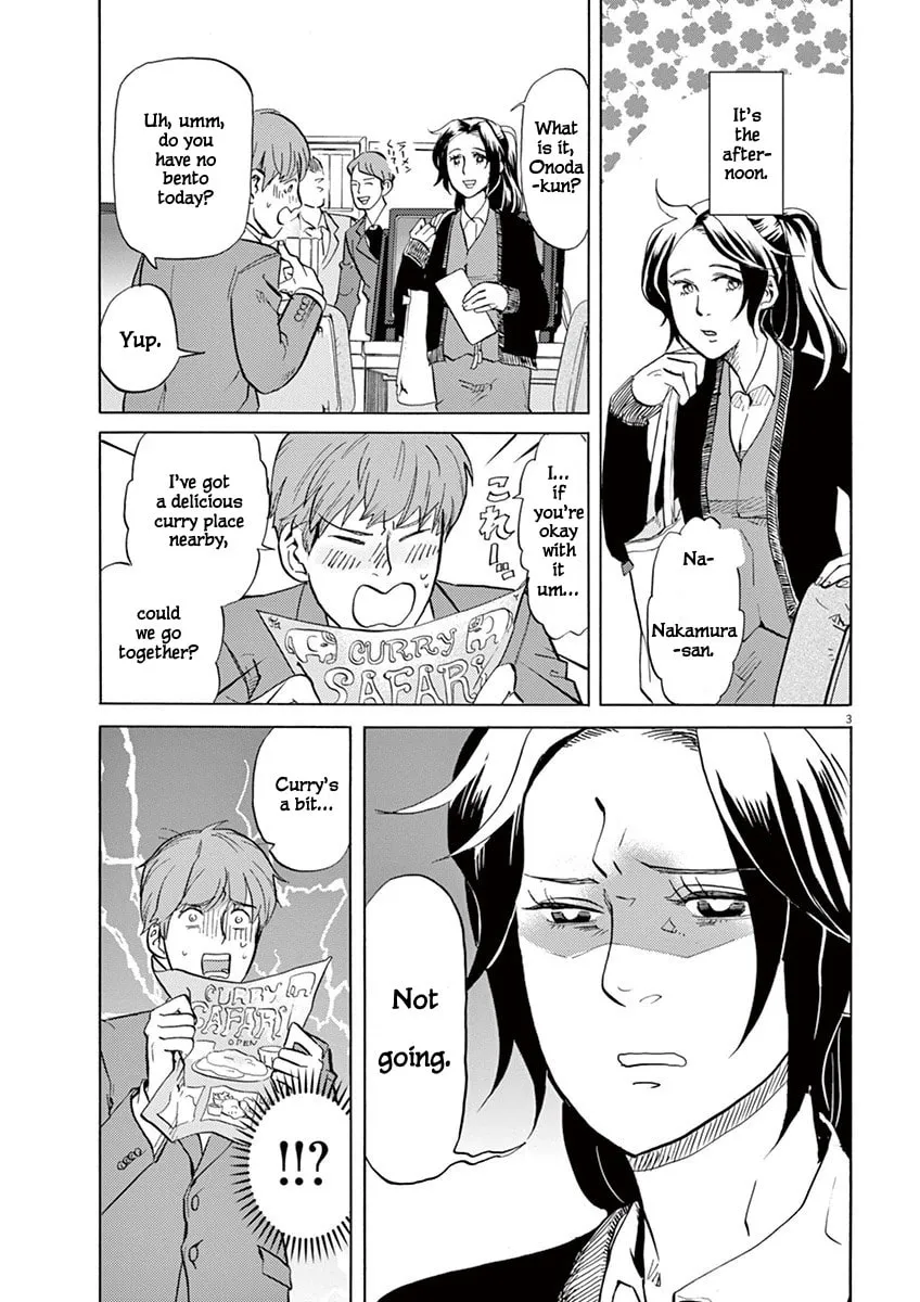 Read Tokusatsu Gagaga chapter 3 image 3 on Lezhin