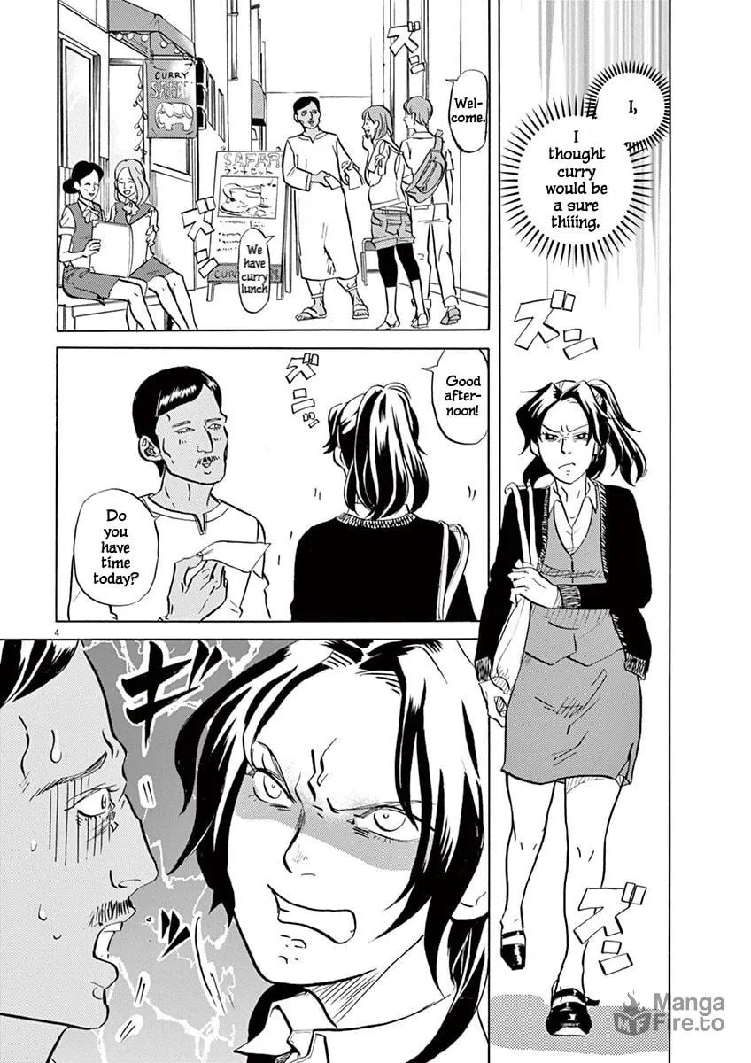 Read Tokusatsu Gagaga chapter 3 image 4 on Lezhin