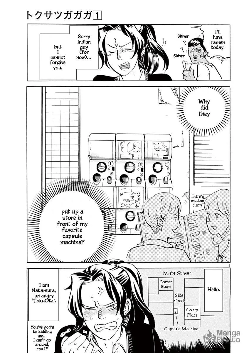 Read Tokusatsu Gagaga chapter 3 image 5 on Lezhin