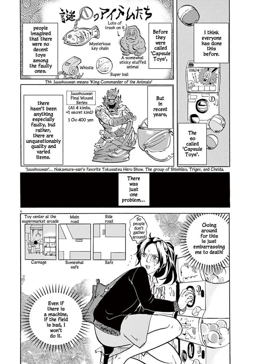 Read Tokusatsu Gagaga chapter 3 image 6 on Lezhin