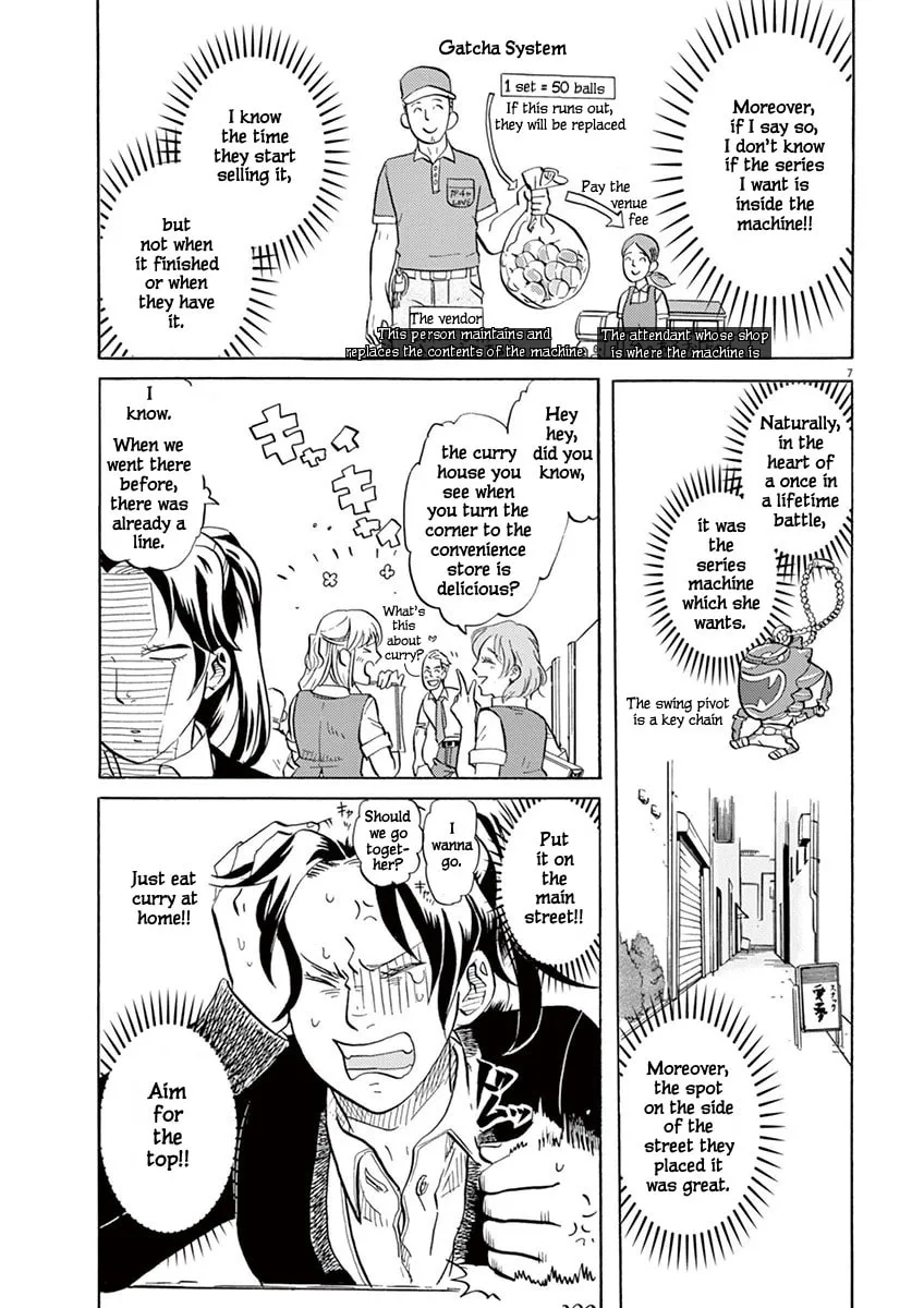 Read Tokusatsu Gagaga chapter 3 image 7 on Lezhin
