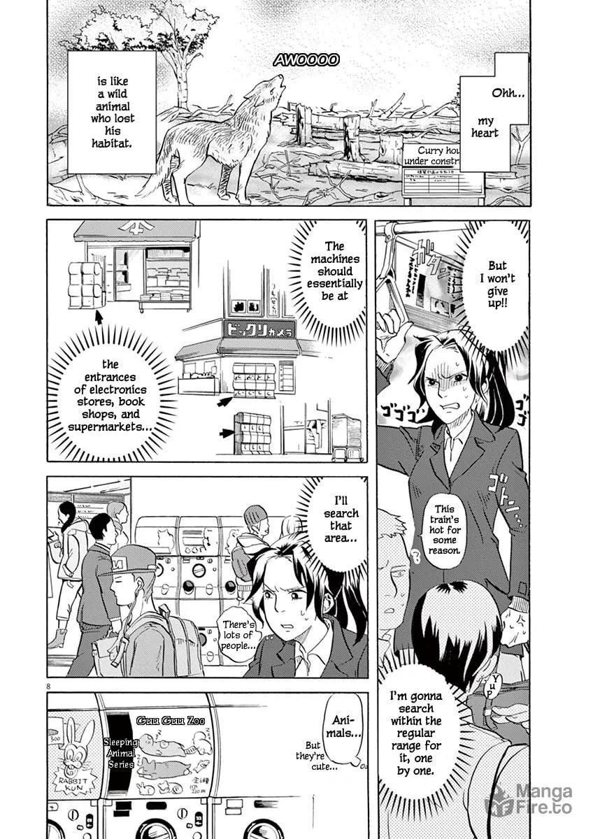 Read Tokusatsu Gagaga chapter 3 image 8 on Lezhin