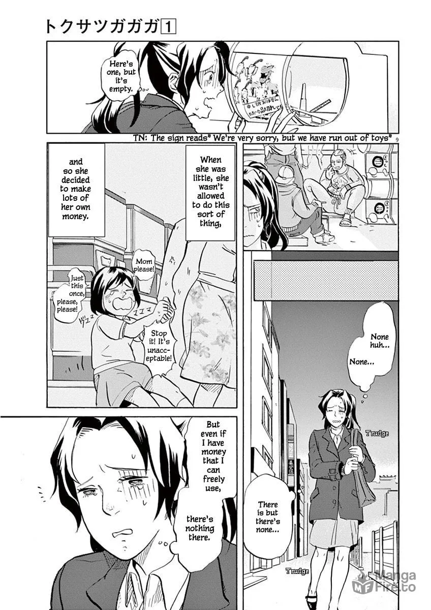 Read Tokusatsu Gagaga chapter 3 image 9 on Lezhin