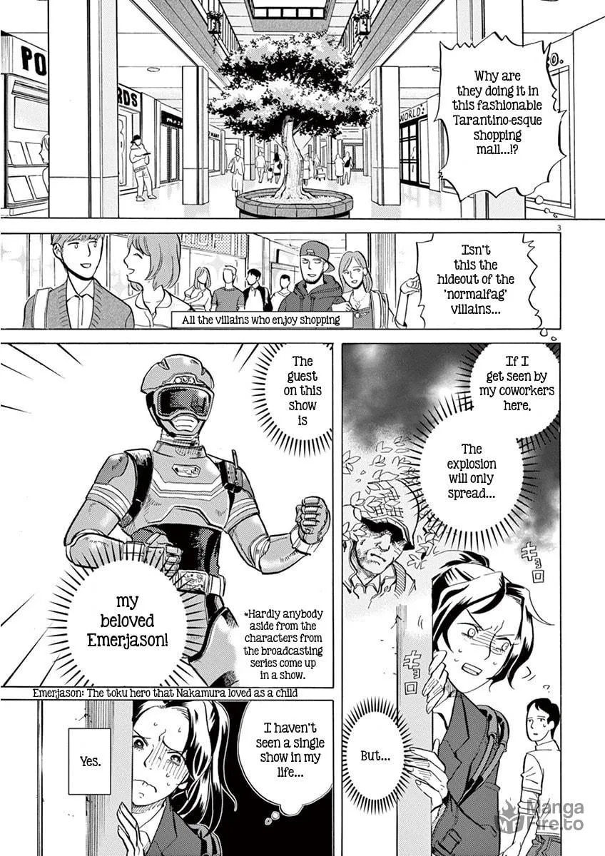 Read Tokusatsu Gagaga chapter 5 image 2 on Lezhin