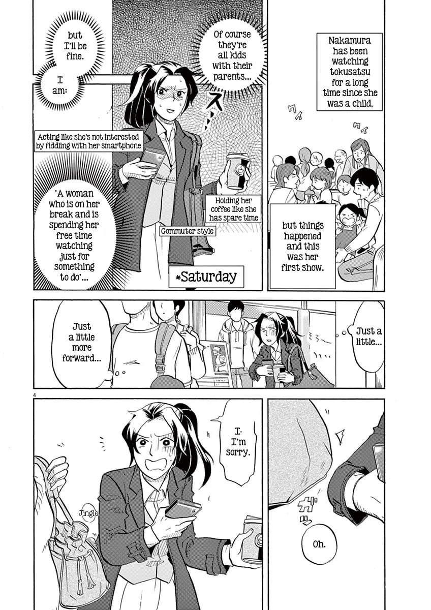 Read Tokusatsu Gagaga chapter 5 image 3 on Lezhin
