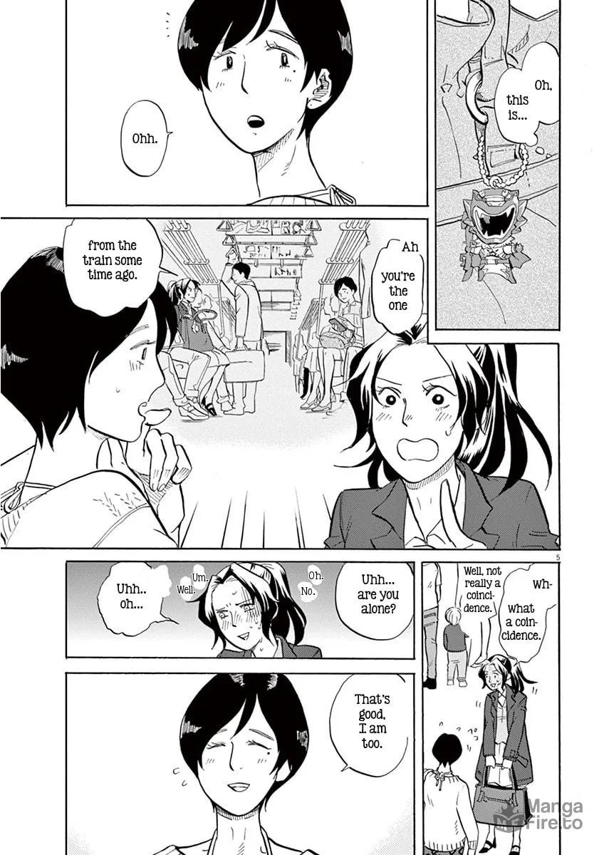 Read Tokusatsu Gagaga chapter 5 image 4 on Lezhin