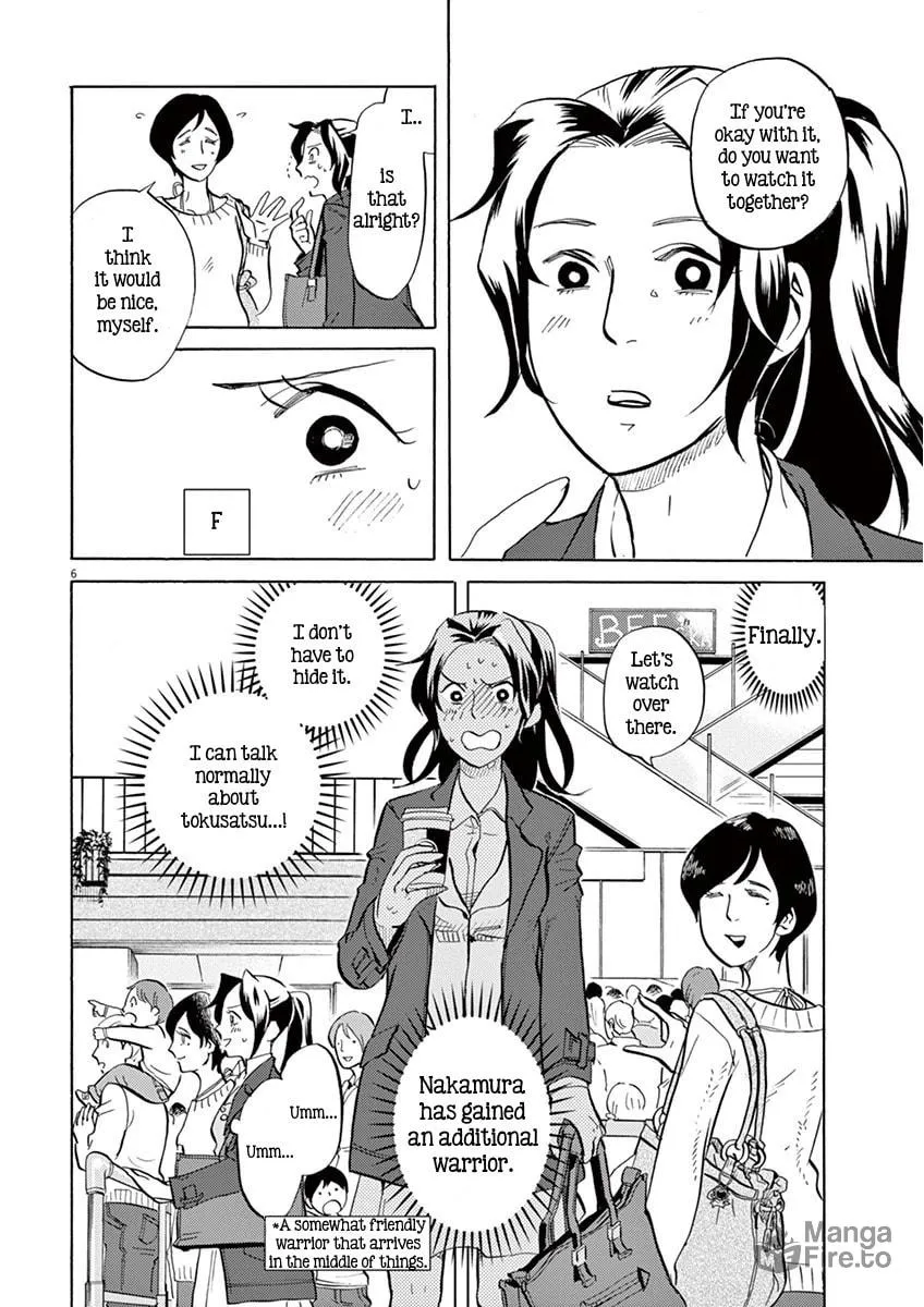 Read Tokusatsu Gagaga chapter 5 image 5 on Lezhin
