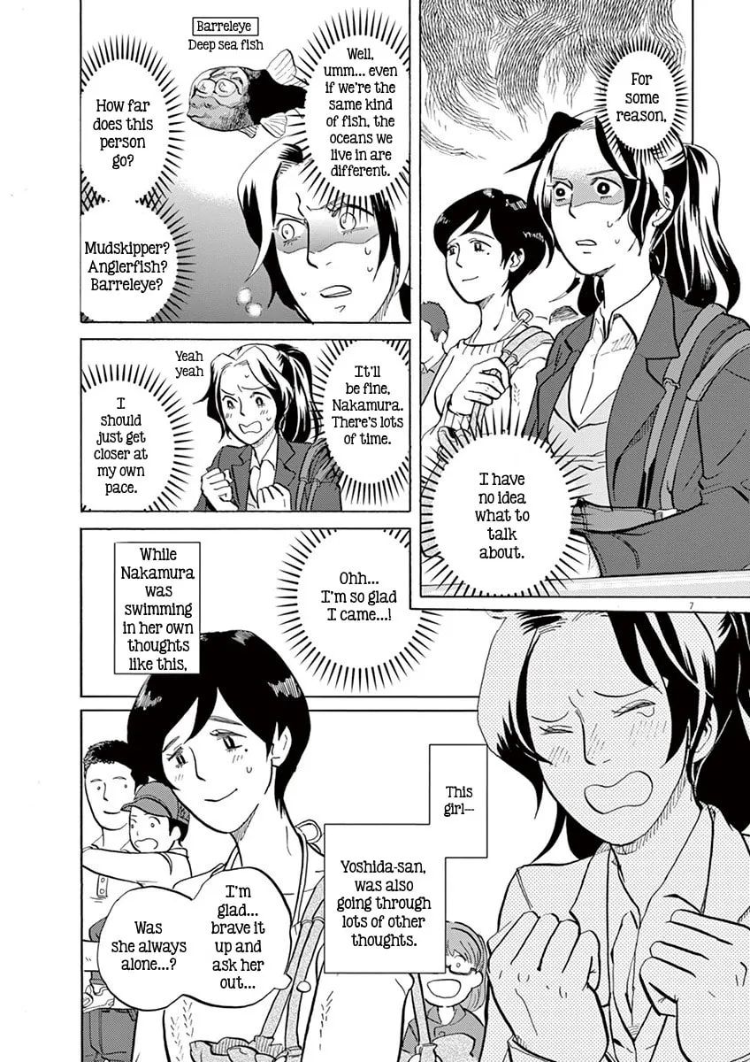 Read Tokusatsu Gagaga chapter 5 image 6 on Lezhin
