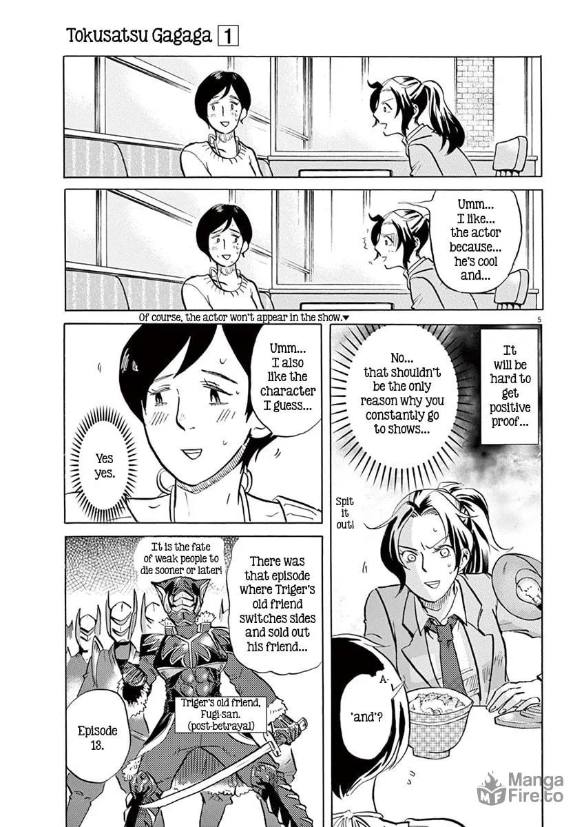 Read Tokusatsu Gagaga chapter 6 image 4 on Lezhin