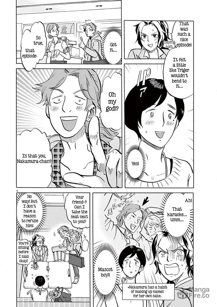 Read Tokusatsu Gagaga chapter 6 image 5 on Lezhin