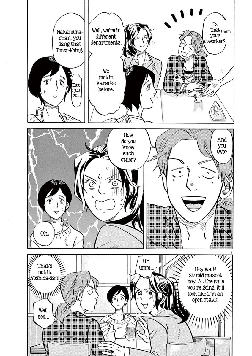 Read Tokusatsu Gagaga chapter 6 image 6 on Lezhin