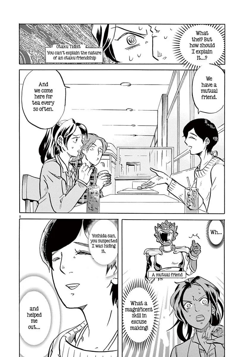 Read Tokusatsu Gagaga chapter 6 image 7 on Lezhin