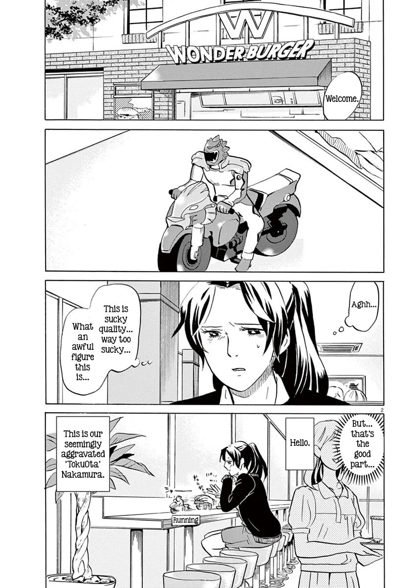 Read Tokusatsu Gagaga chapter 7 image 1 on Lezhin