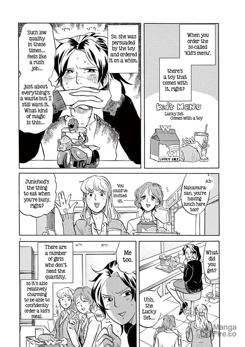 Read Tokusatsu Gagaga chapter 7 image 2 on Lezhin