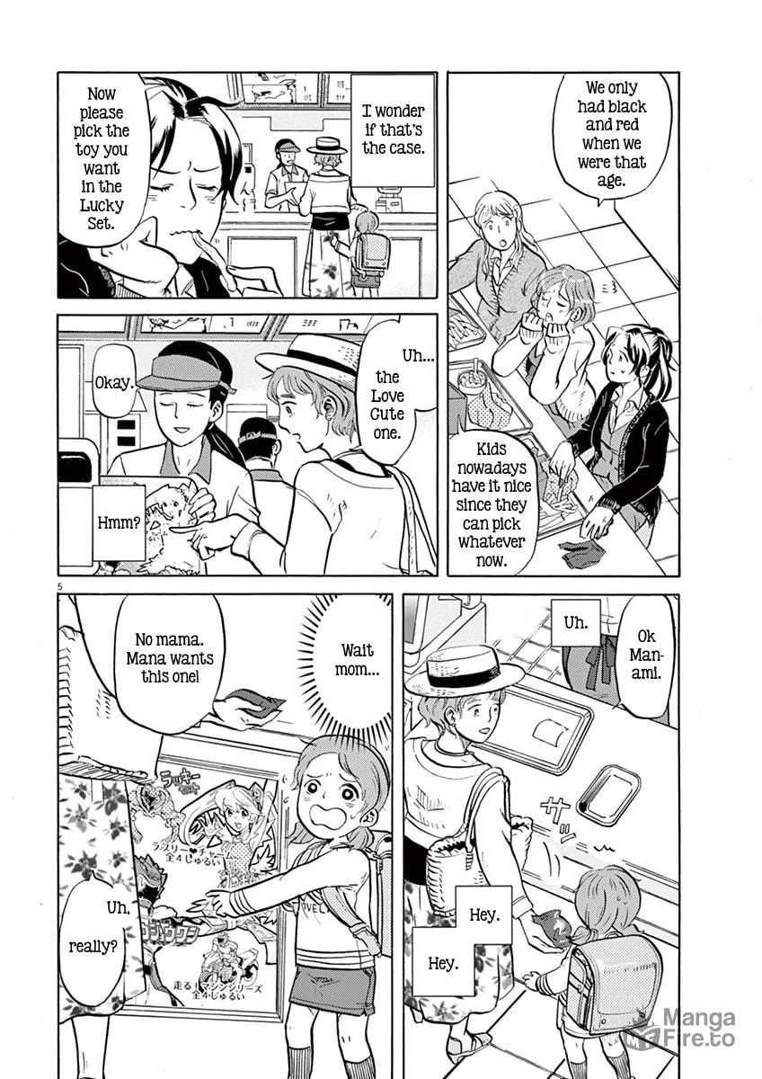 Read Tokusatsu Gagaga chapter 7 image 4 on Lezhin