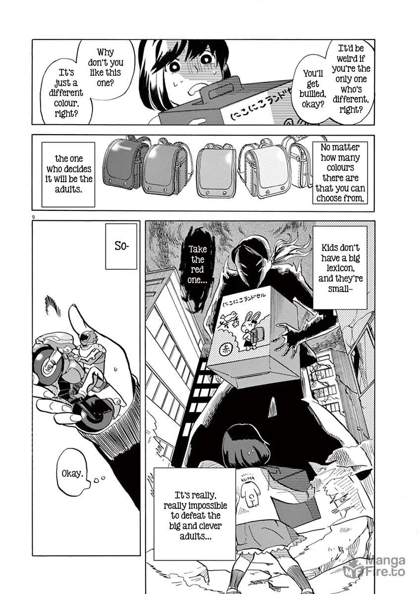 Read Tokusatsu Gagaga chapter 7 image 8 on Lezhin
