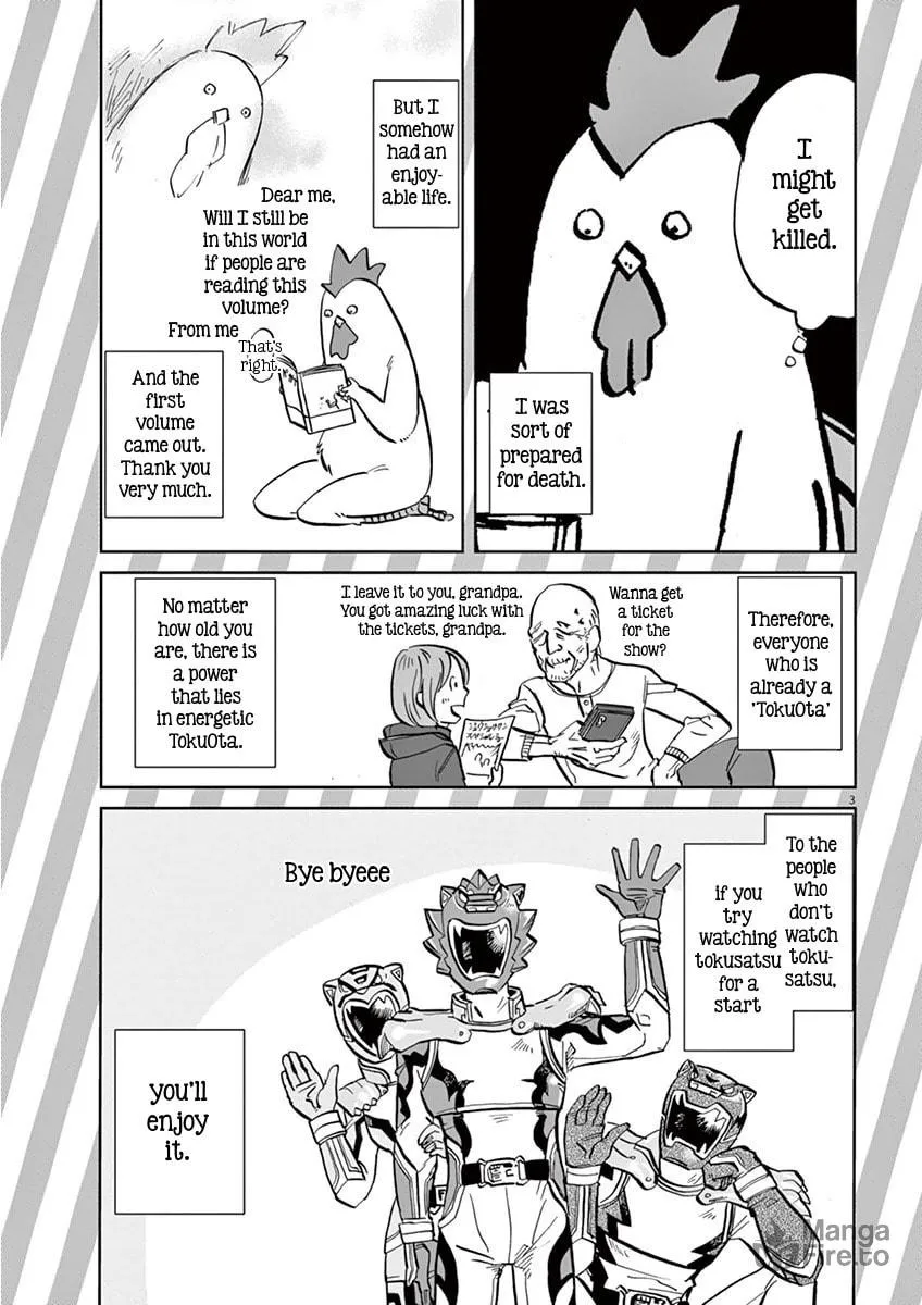Read Tokusatsu Gagaga chapter 9.5 image 2 on Lezhin