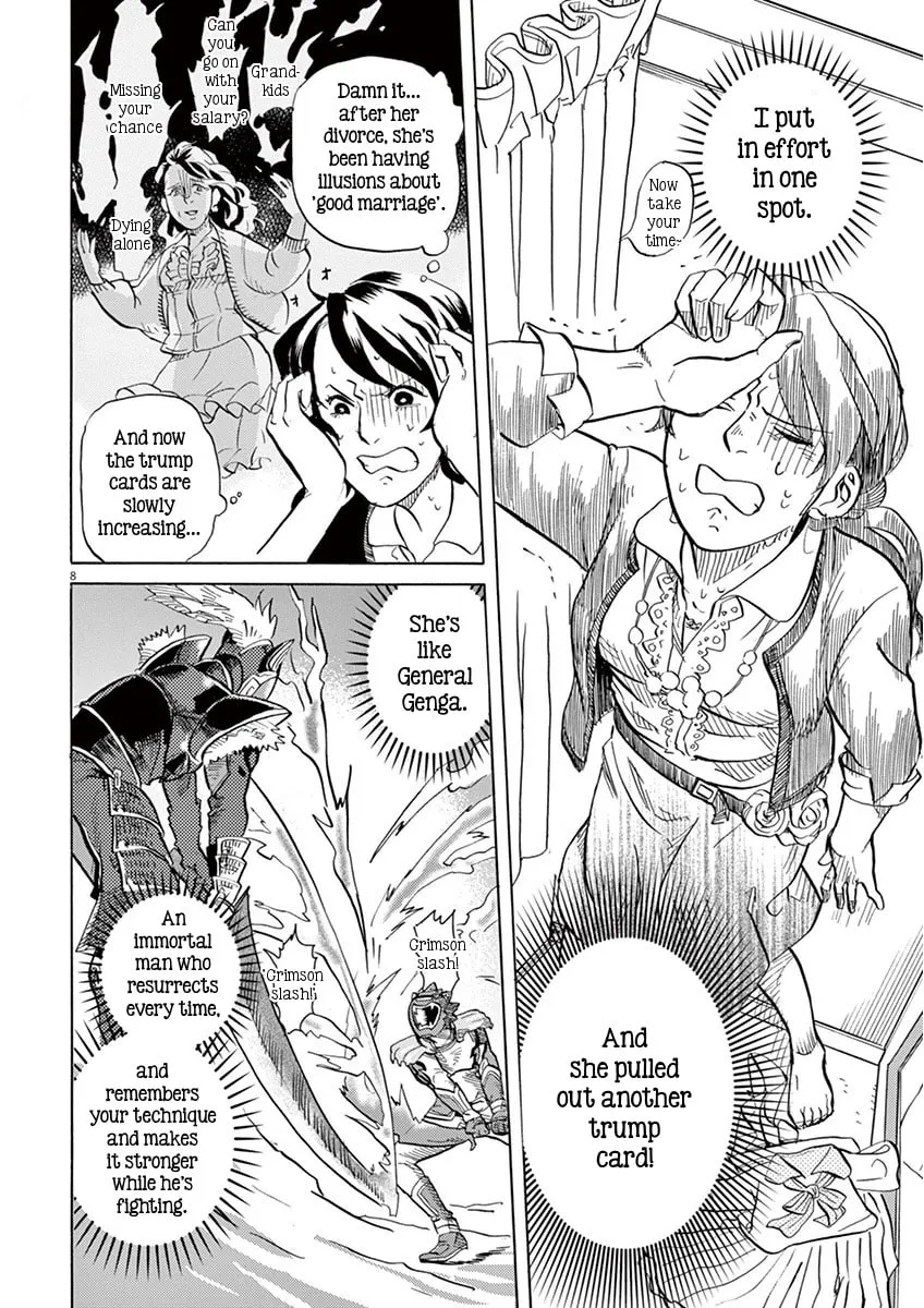 Read Tokusatsu Gagaga chapter 9 image 7 on Lezhin