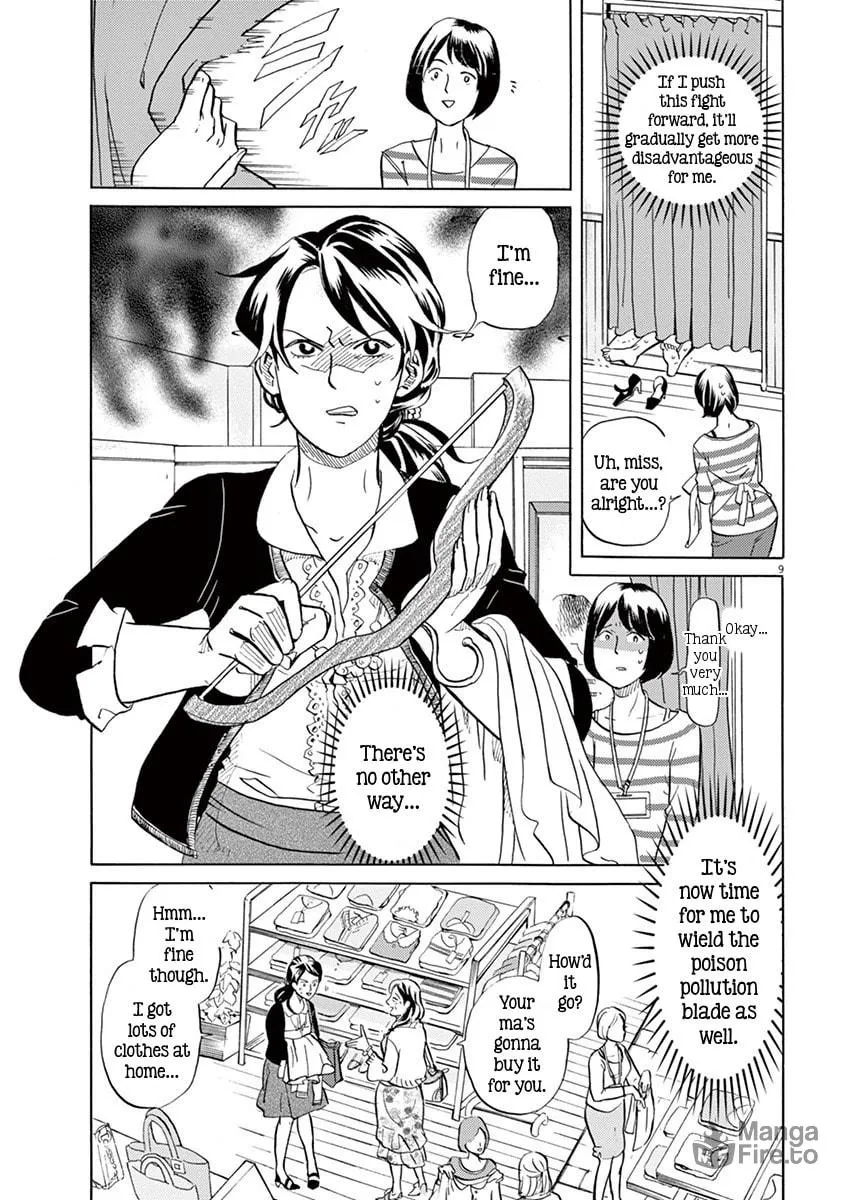 Read Tokusatsu Gagaga chapter 9 image 8 on Lezhin