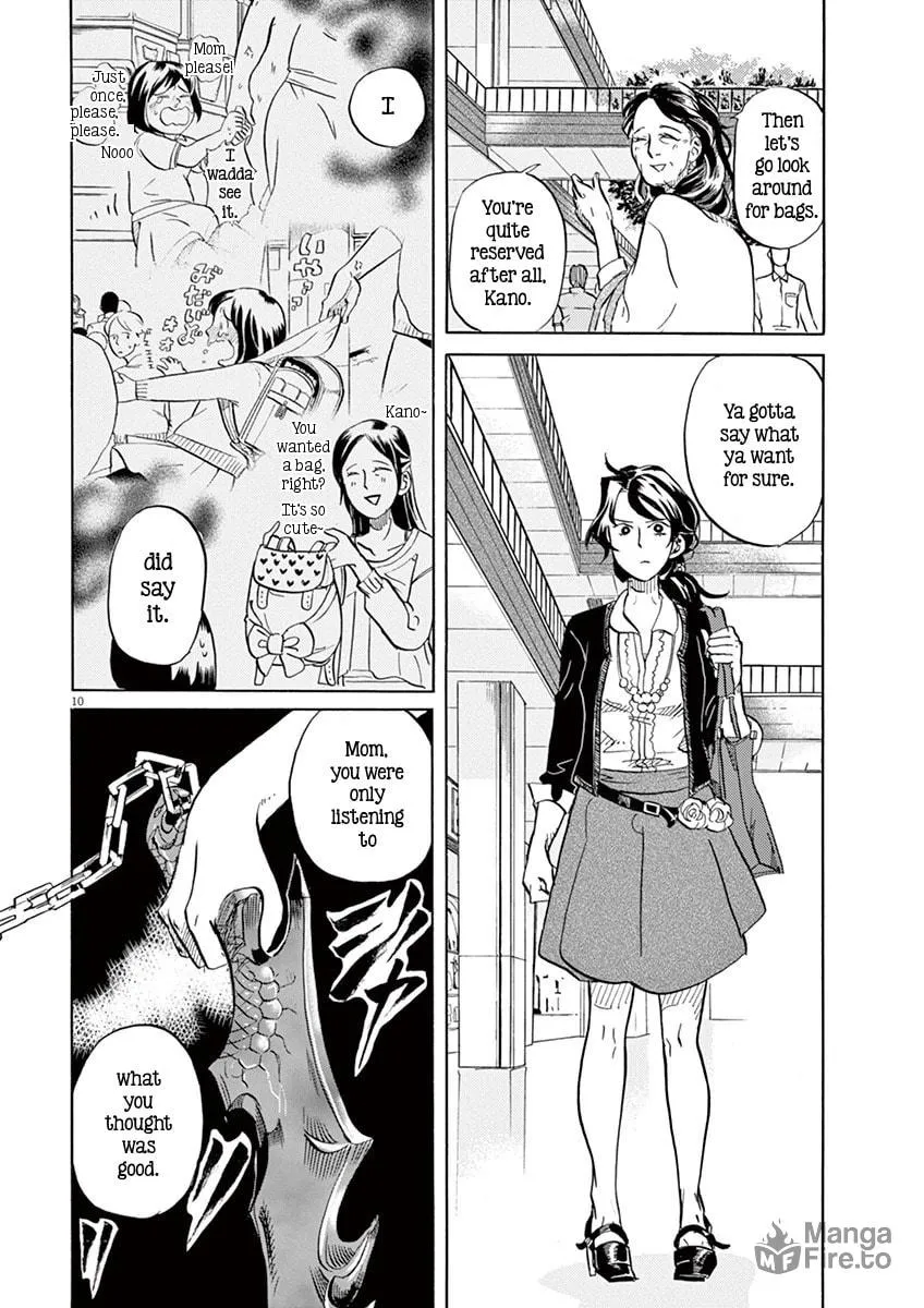 Read Tokusatsu Gagaga chapter 9 image 9 on Lezhin